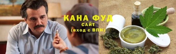 ешки Белоозёрский