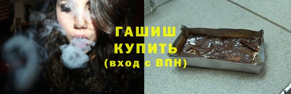 шишки Богданович