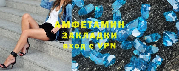 ешки Белоозёрский