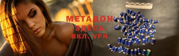 ешки Белоозёрский
