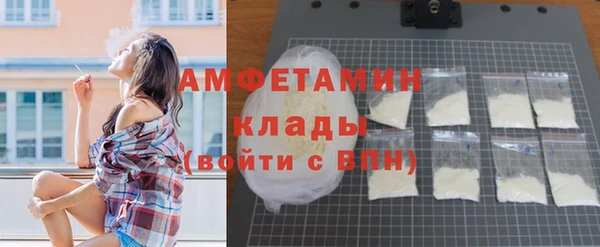 ешки Белоозёрский