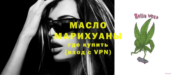 ешки Белоозёрский