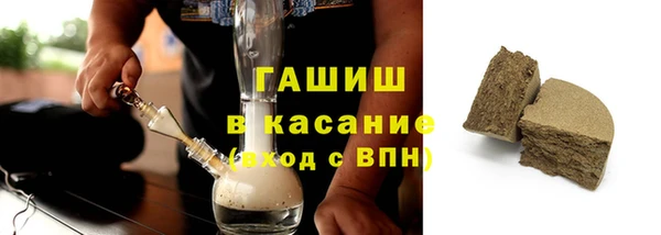 apvp Белокуриха