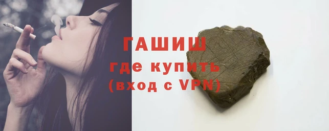 apvp Белокуриха