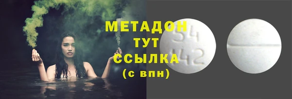apvp Белокуриха