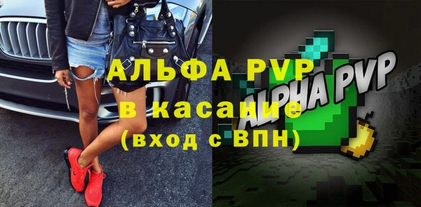 ешки Белоозёрский