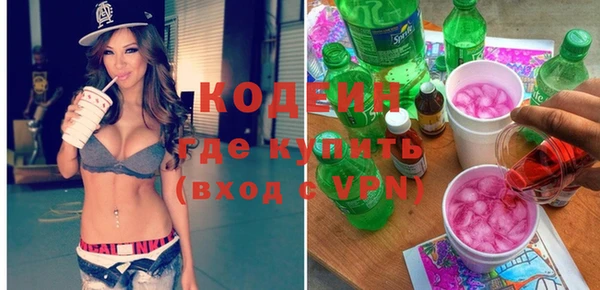 apvp Белокуриха