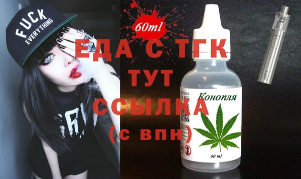 ешки Белоозёрский