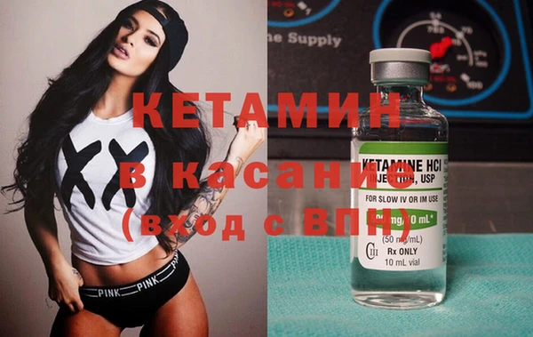 apvp Белокуриха