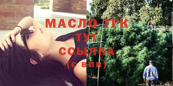 apvp Белокуриха