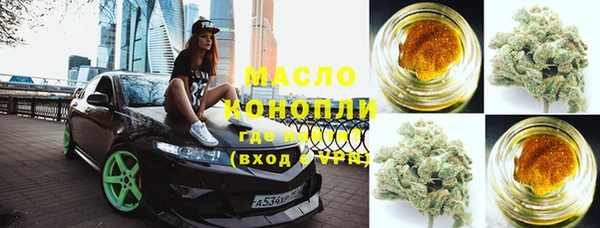 apvp Белокуриха