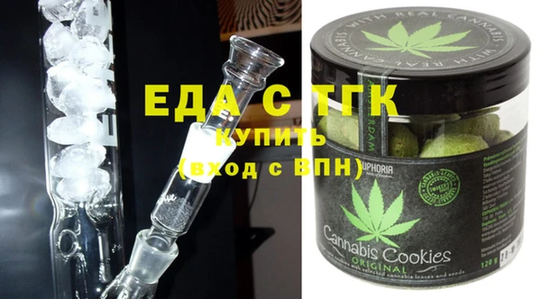 ешки Белоозёрский
