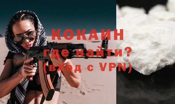 ешки Белоозёрский