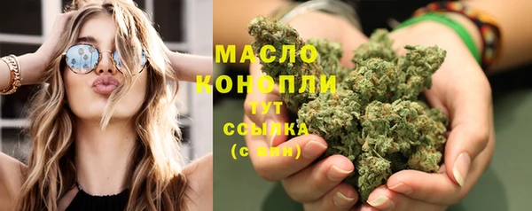 ешки Белоозёрский
