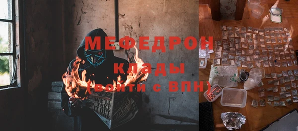 apvp Белокуриха