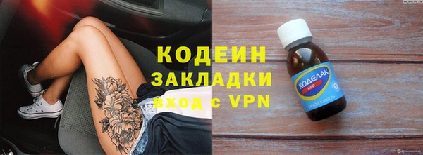 ешки Белоозёрский