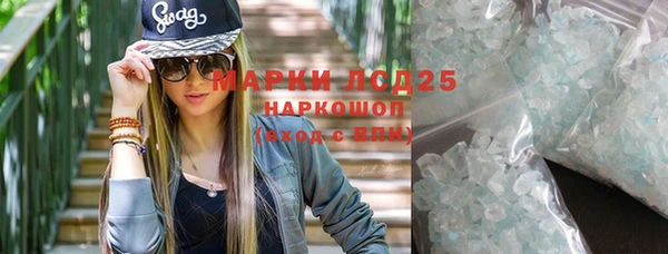 apvp Белокуриха