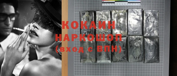 ешки Белоозёрский